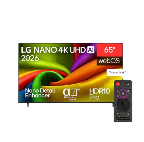 SMART TV LG NANOCELL LED,  65 INCH, 4K UHD, MAGIC REMOTE WITH BUILT-IN RECEIVER -NU850B6LA (2026)